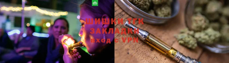 купить  сайты  Орехово-Зуево  ОМГ ОМГ как зайти  Бошки марихуана SATIVA & INDICA 